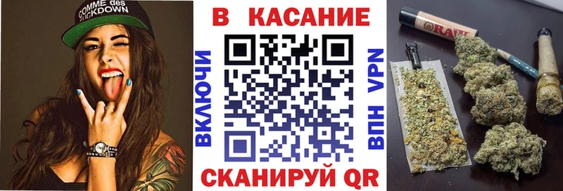 Купить наркоту Новокузнецк СОЛЬ  Каннабис  Меф мяу мяу  ГАШ 