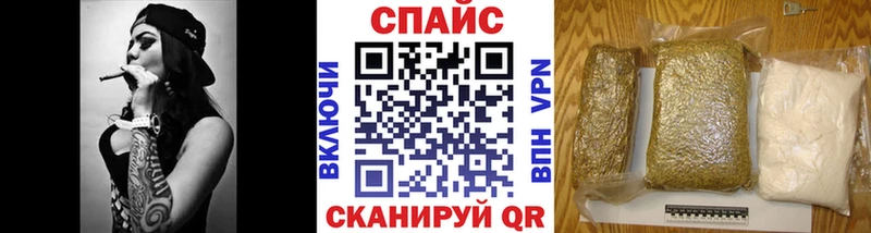Бутират GHB  mega ONION  Новокузнецк 