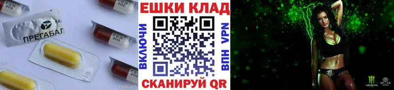 Экстази 250 мг  хочу наркоту  Новокузнецк 
