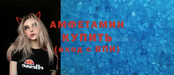кокс Белокуриха