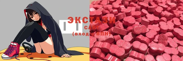 кокс Белокуриха