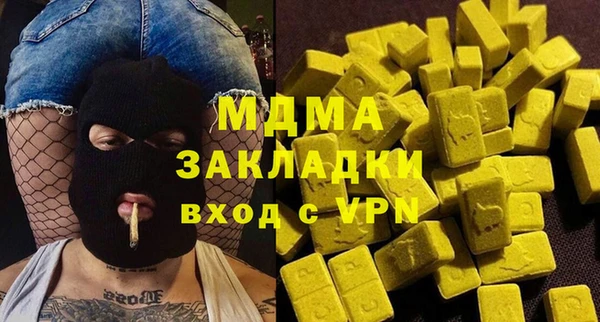 кокс Белокуриха