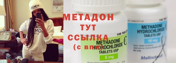 прущая мука Белоозёрский