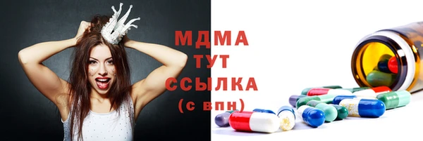 кокс Белокуриха