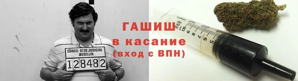 кокс Белокуриха