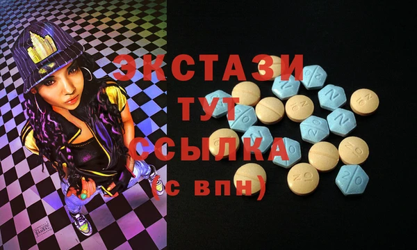 кокс Белокуриха