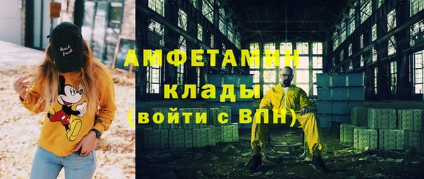 прущая мука Белоозёрский