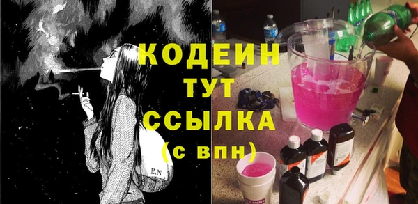 кокс Белокуриха