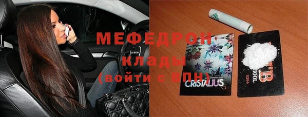 кокс Белокуриха