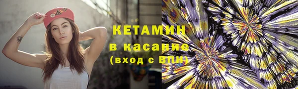 прущая мука Белоозёрский