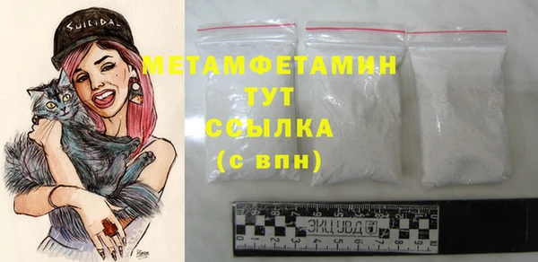кокс Белокуриха