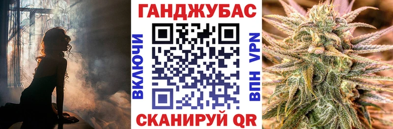 МАРИХУАНА индика  Новокузнецк 